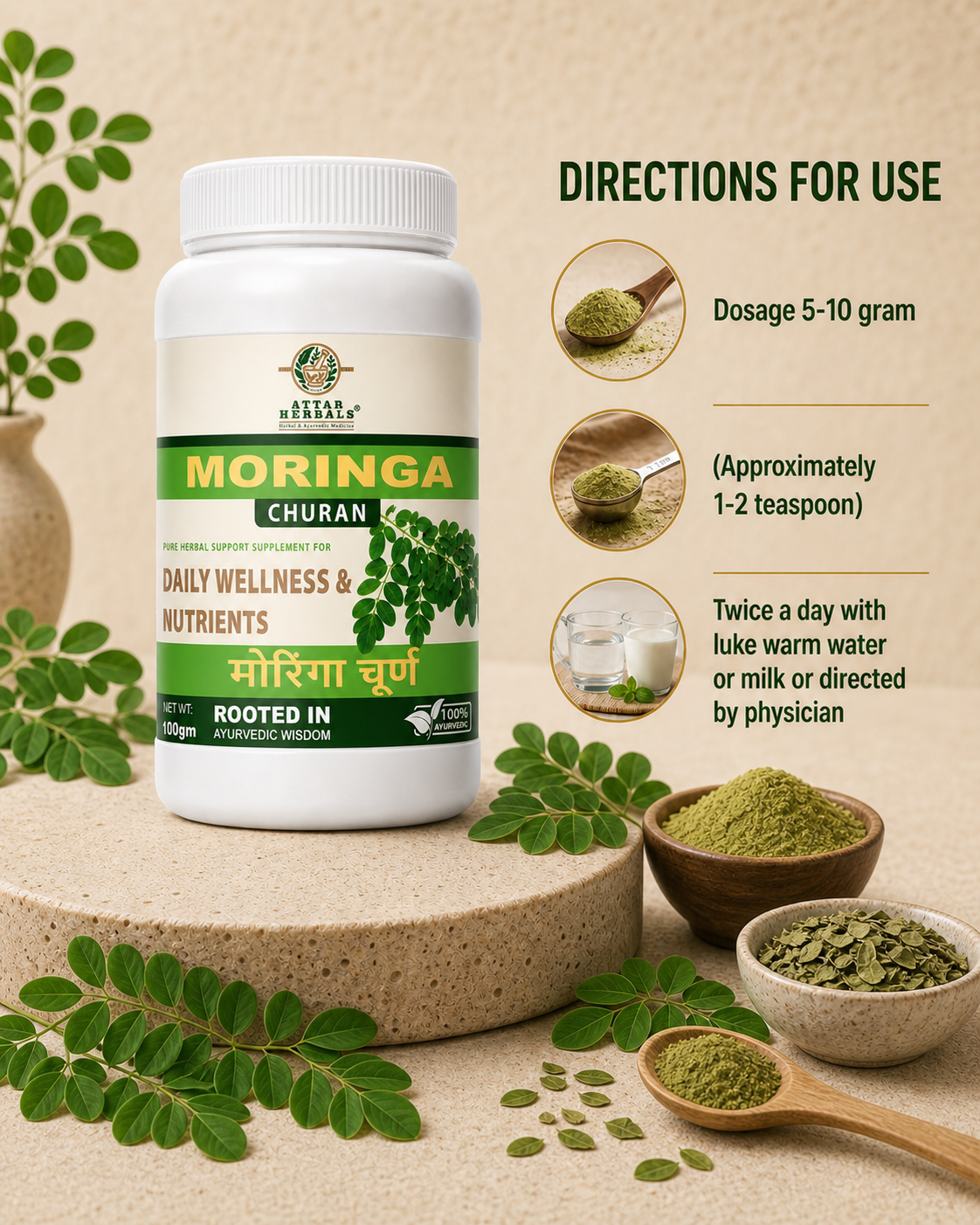 MORINGA CHURAN