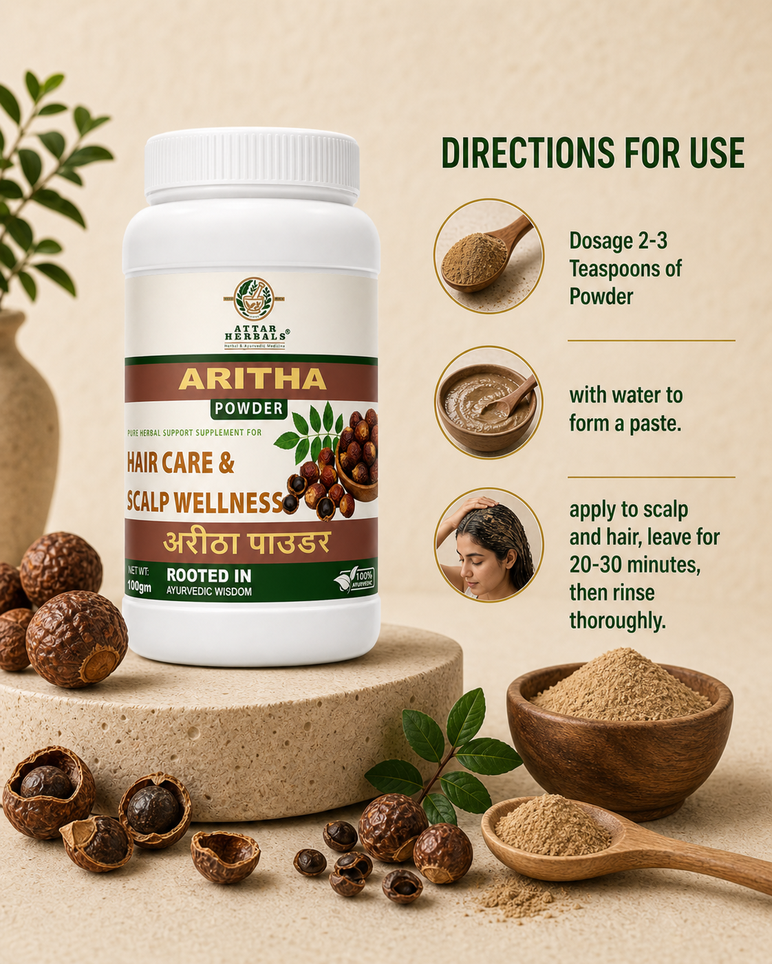 ARITHA POWDER