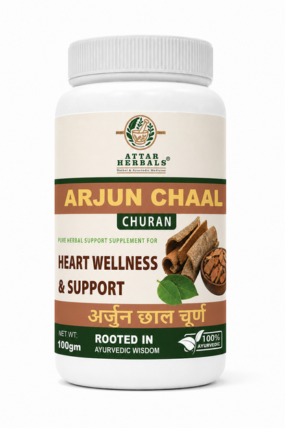 ARJUN-CHAAL CHURAN