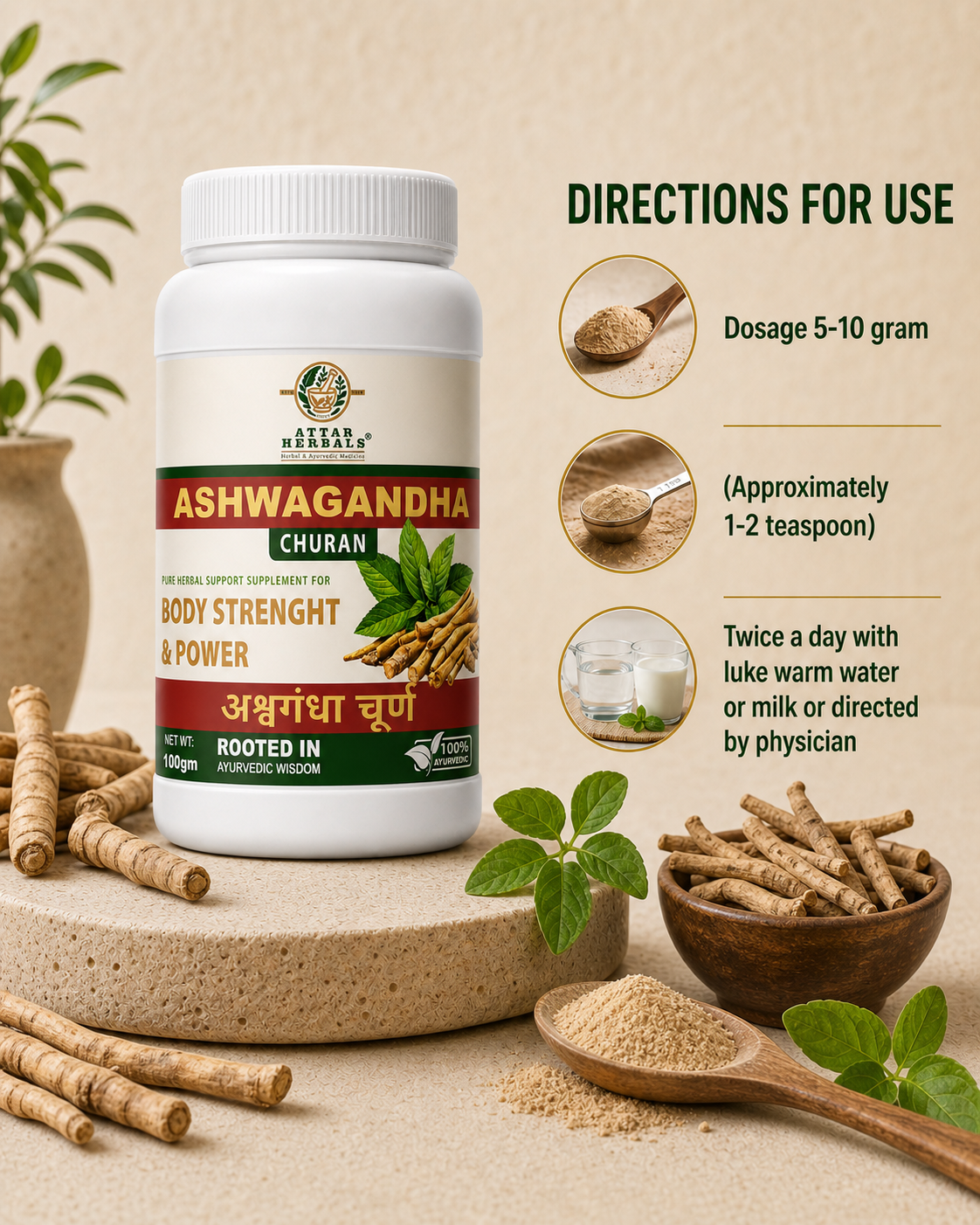 ASHWAGANDHA CHURAN