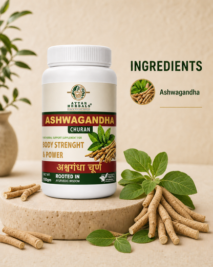 ASHWAGANDHA CHURAN