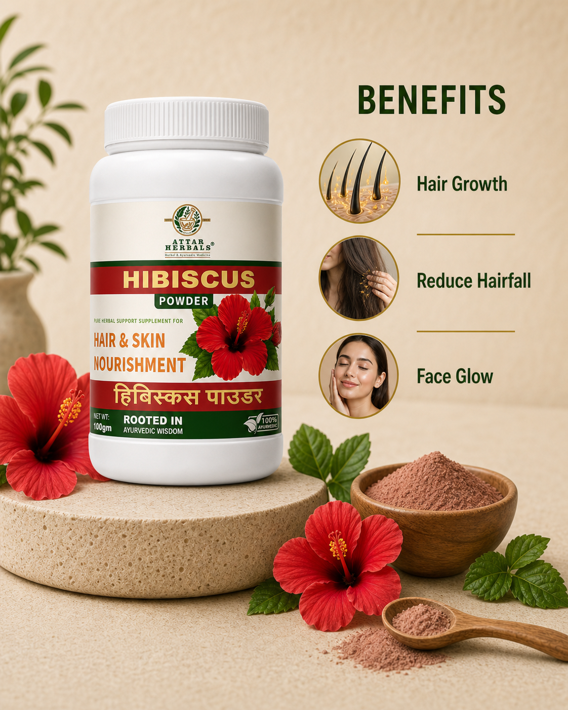 HIBISCUS POWDER