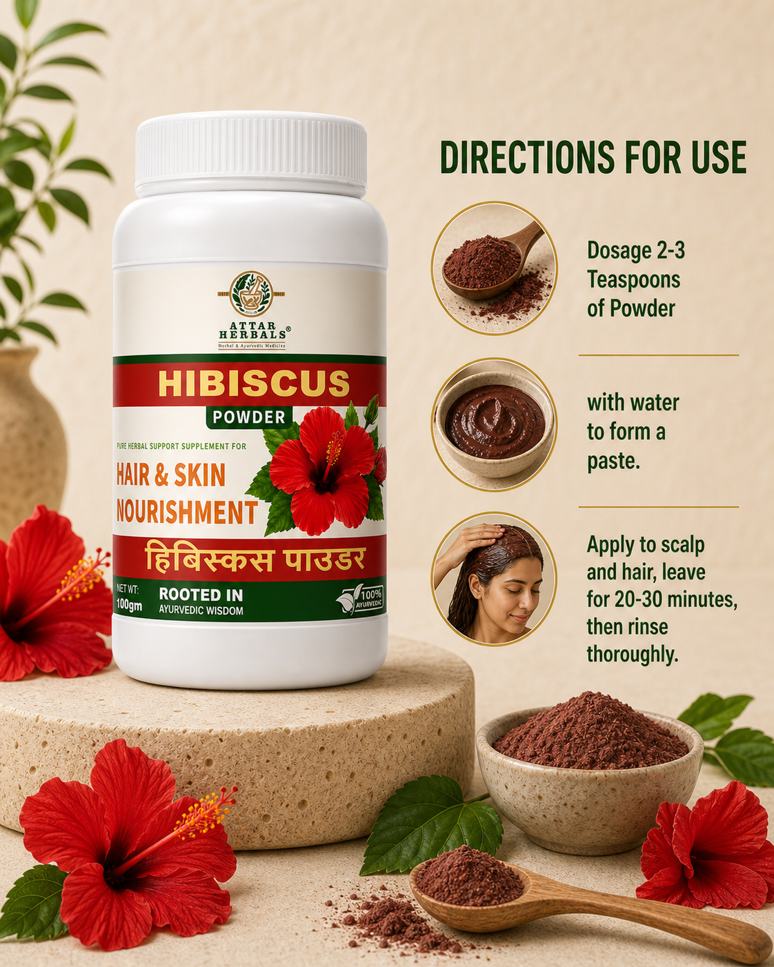 HIBISCUS POWDER