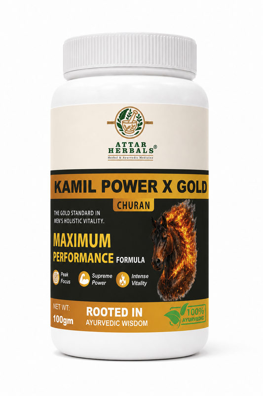 KAMIL POWER-X GOLD CHURAN