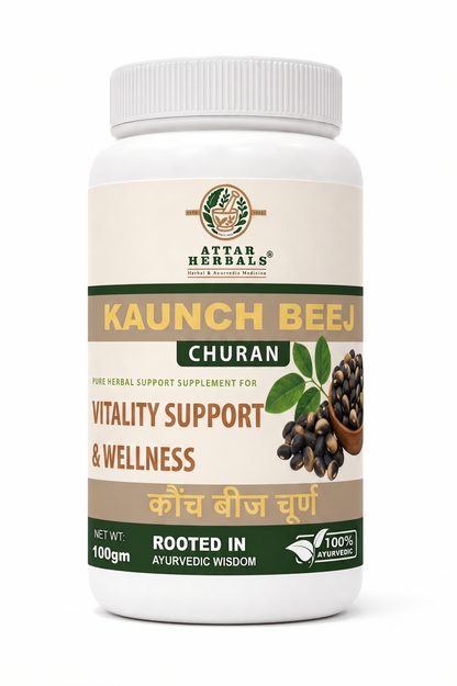 KAUNCH BEEJ CHURAN