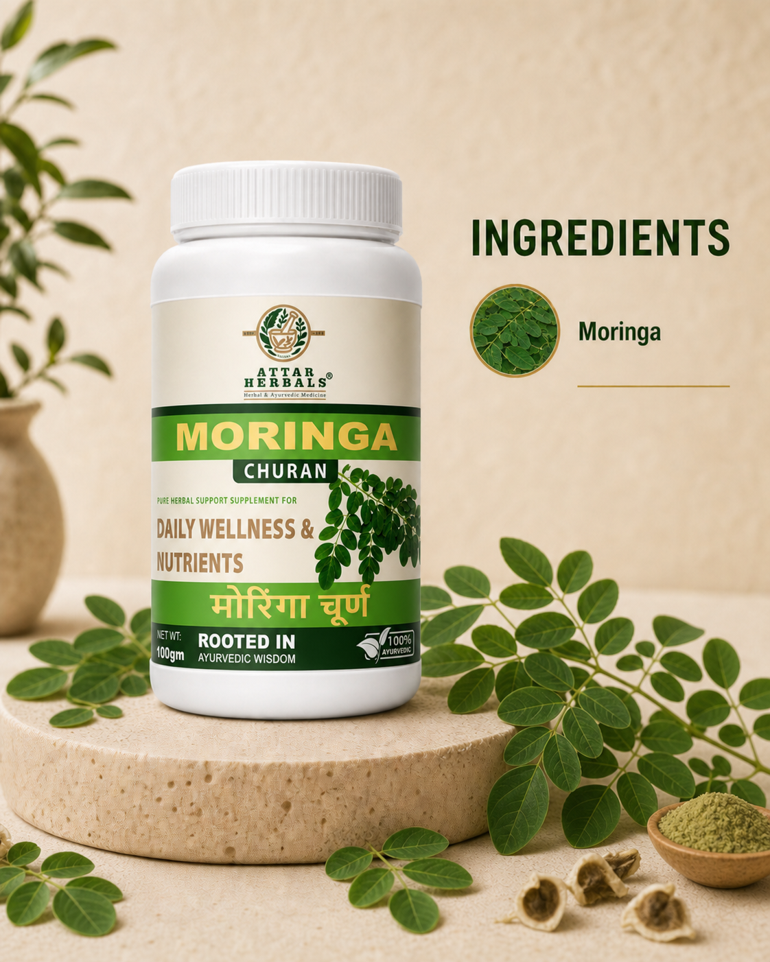 MORINGA CHURAN