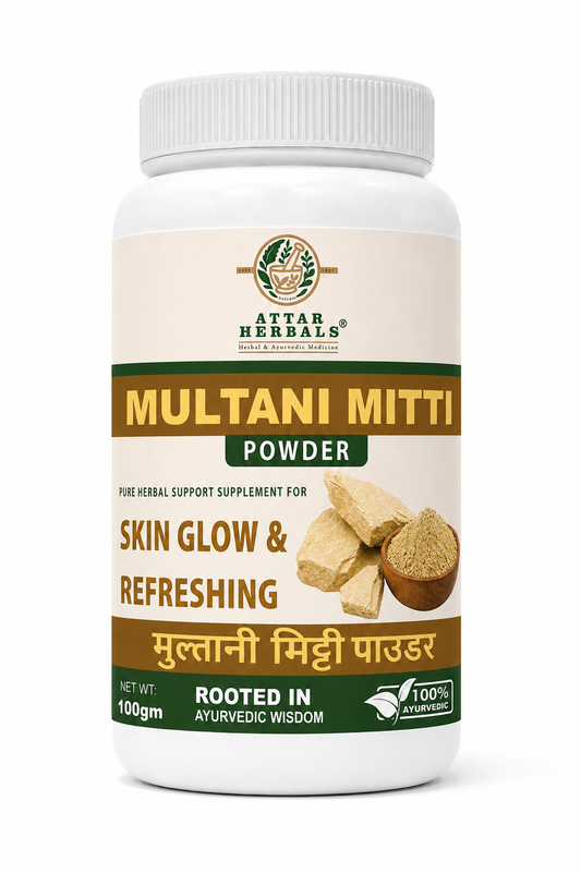 MULTANI MITTI POWDER