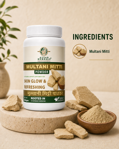 MULTANI MITTI POWDER