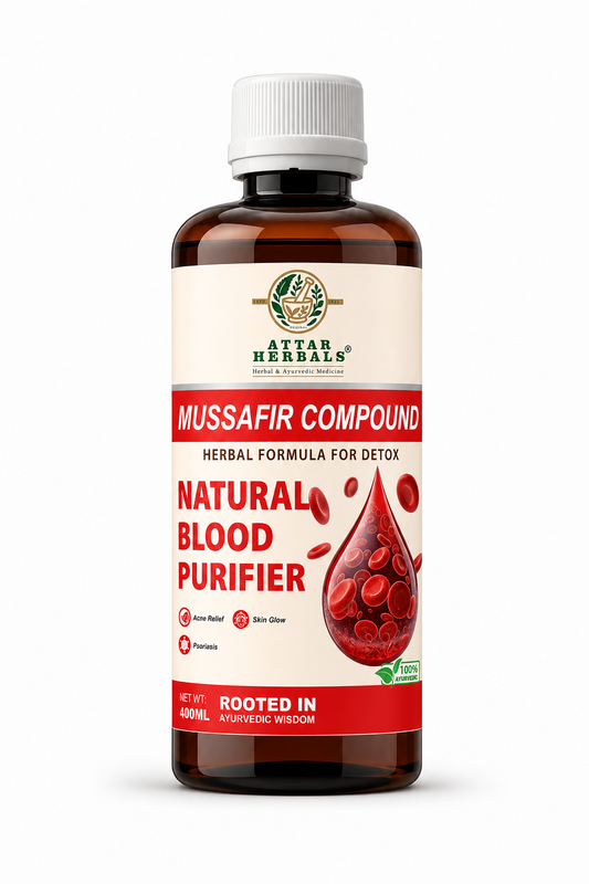 MUSSAFIR-COMPOUND