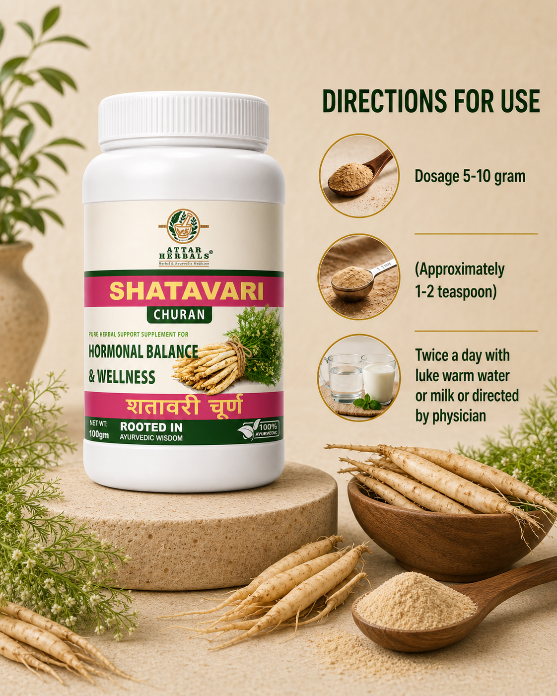 SHATAVARI CHURAN