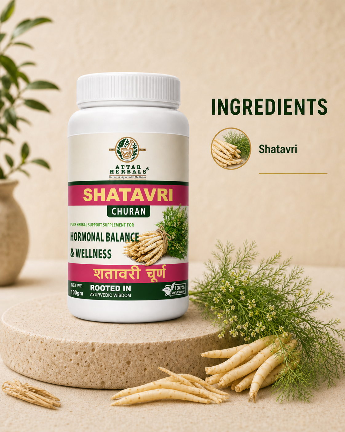 SHATAVARI CHURAN
